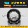iso/ts 16949 certificate quality deep groove ball bearing 6006-2